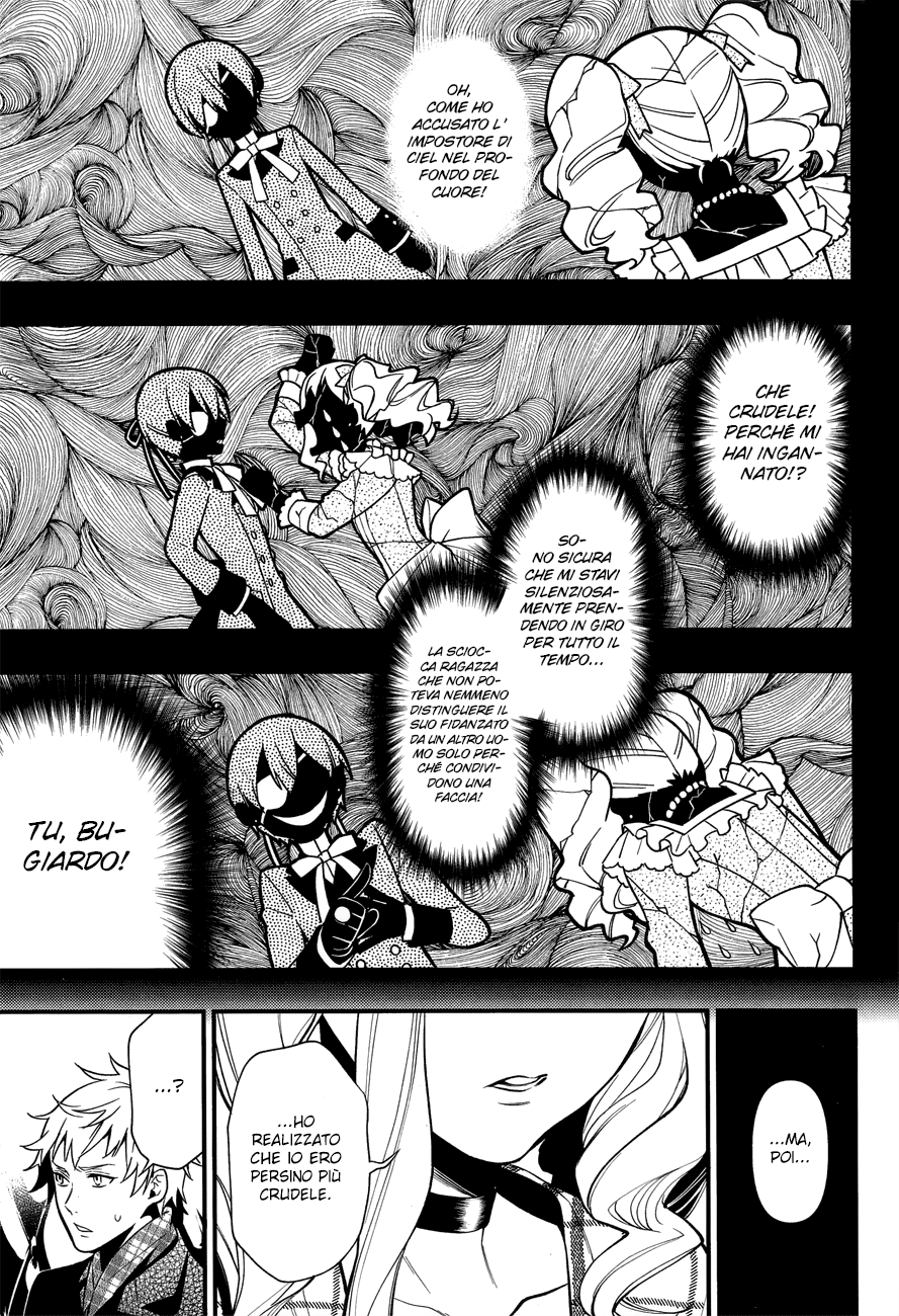 Read Black Butler IT Manga Online