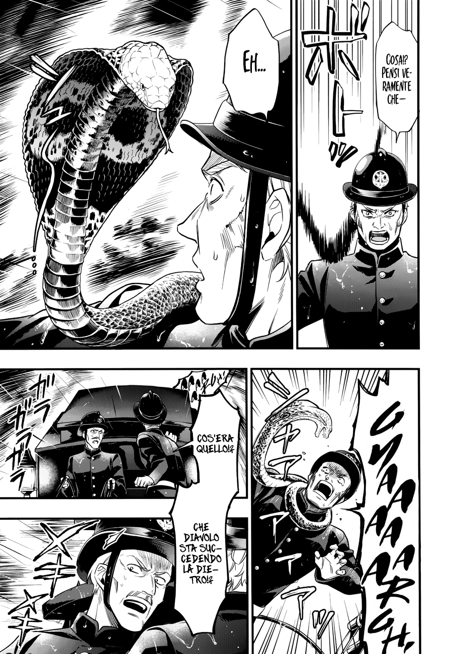 Read Black Butler IT Manga Online