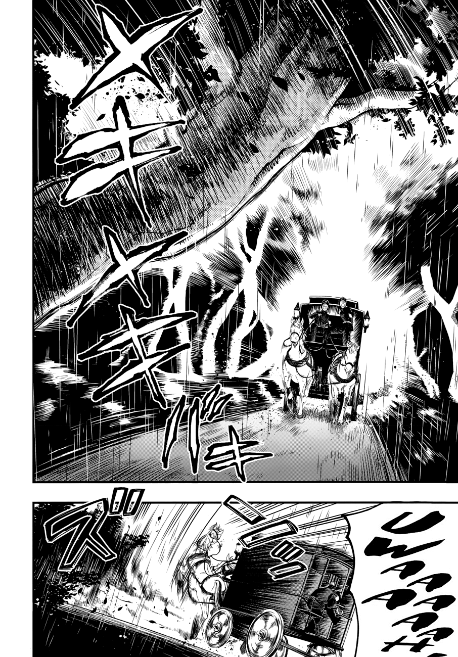 Read Black Butler IT Manga Online