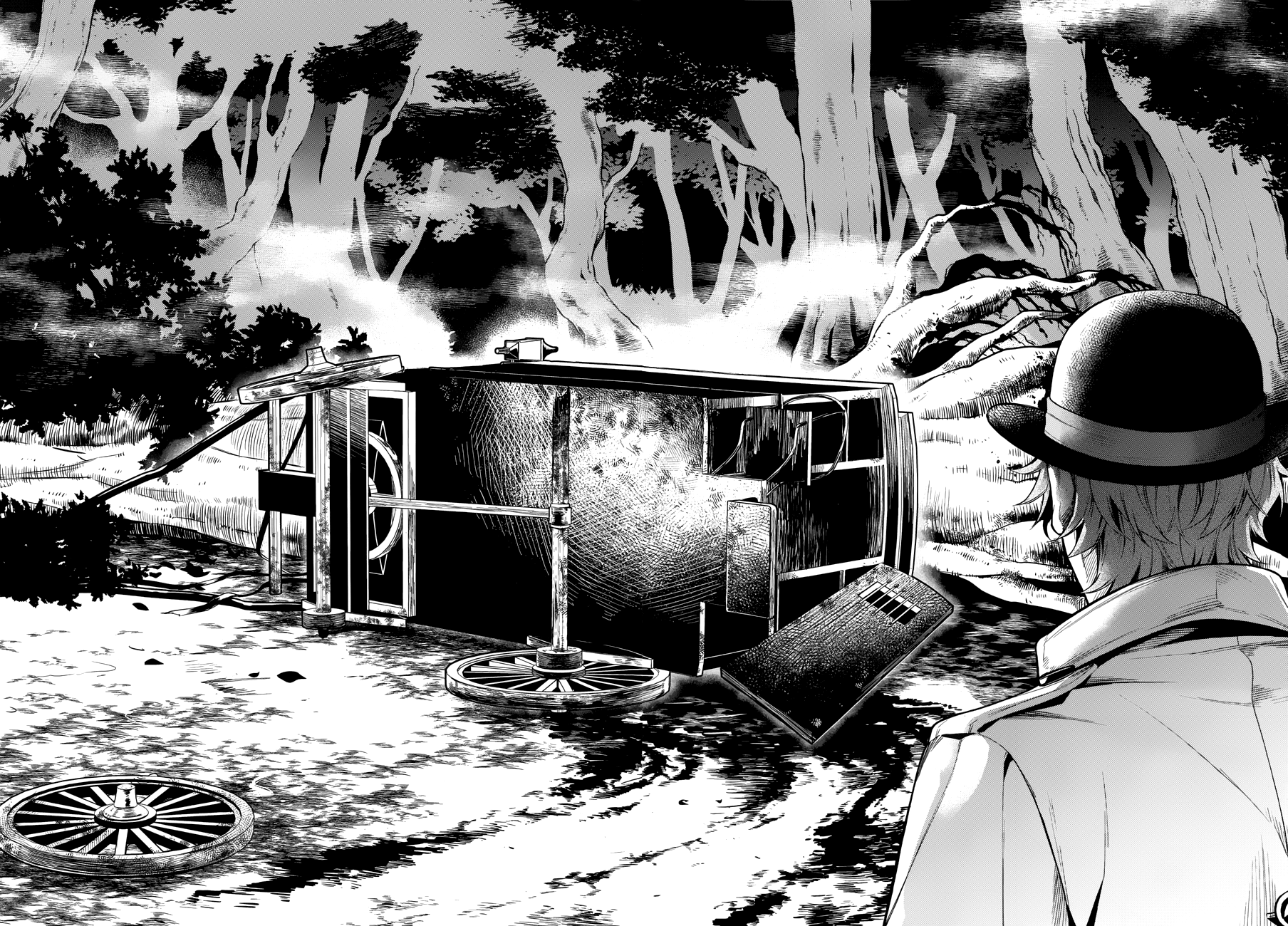 Read Black Butler IT Manga Online