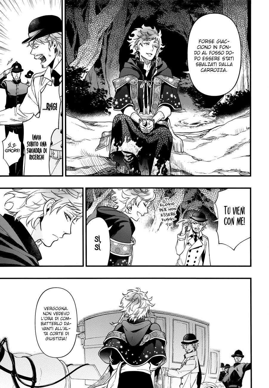 Read Black Butler IT Manga Online