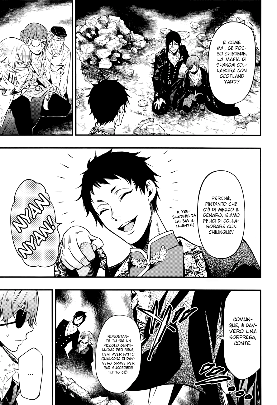 Read Black Butler IT Manga Online