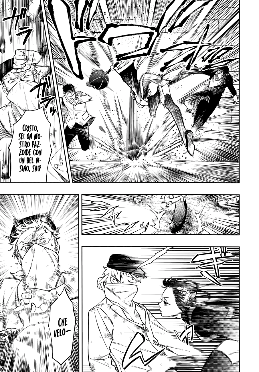 Read Black Butler IT Manga Online