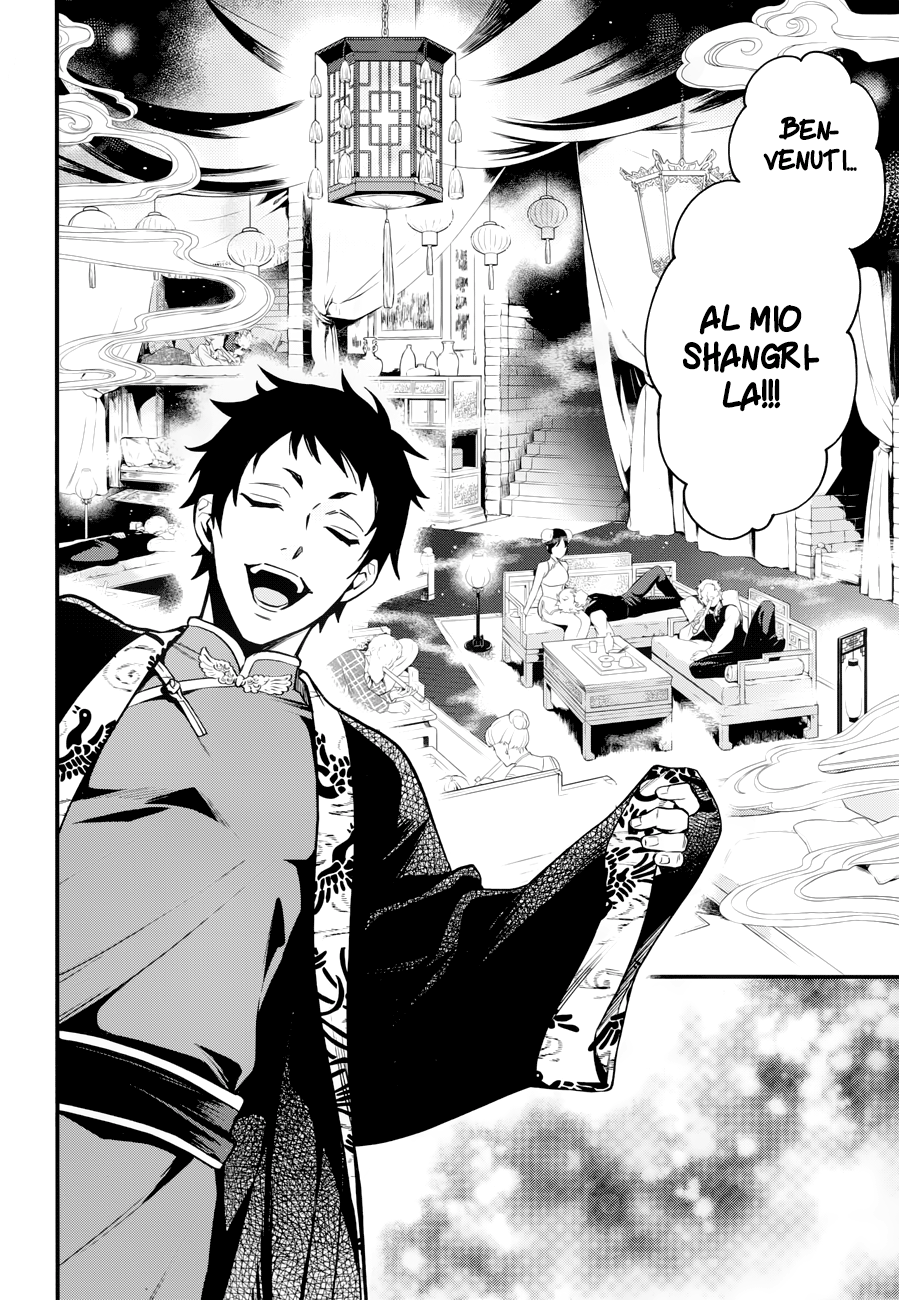 Read Black Butler IT Manga Online