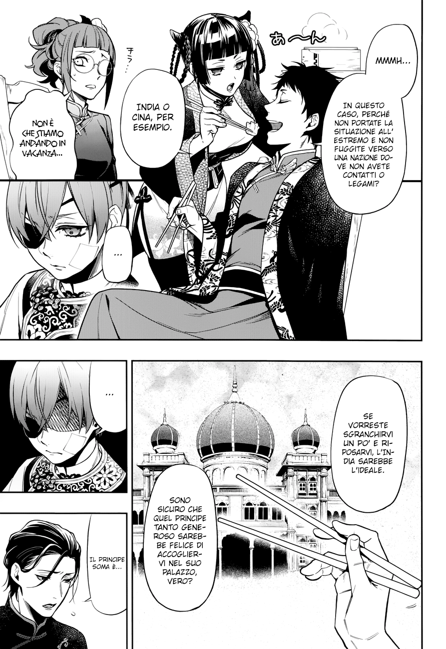 Read Black Butler IT Manga Online