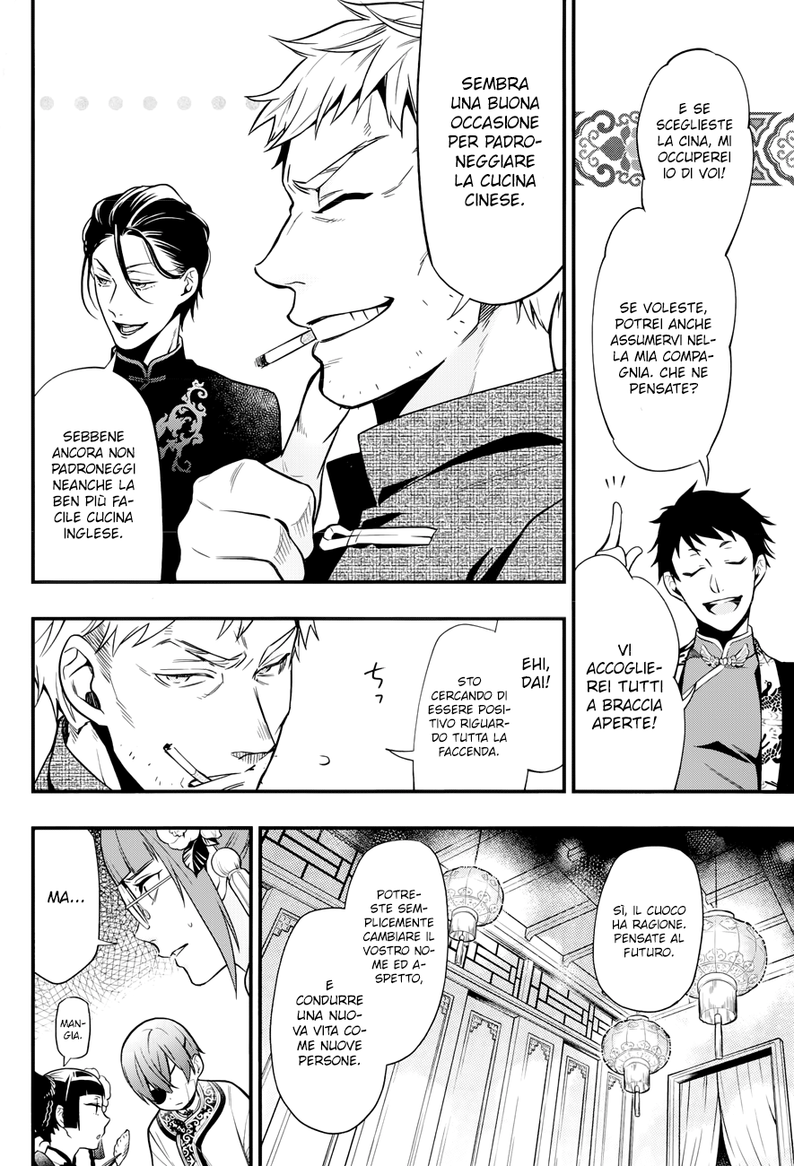 Read Black Butler IT Manga Online