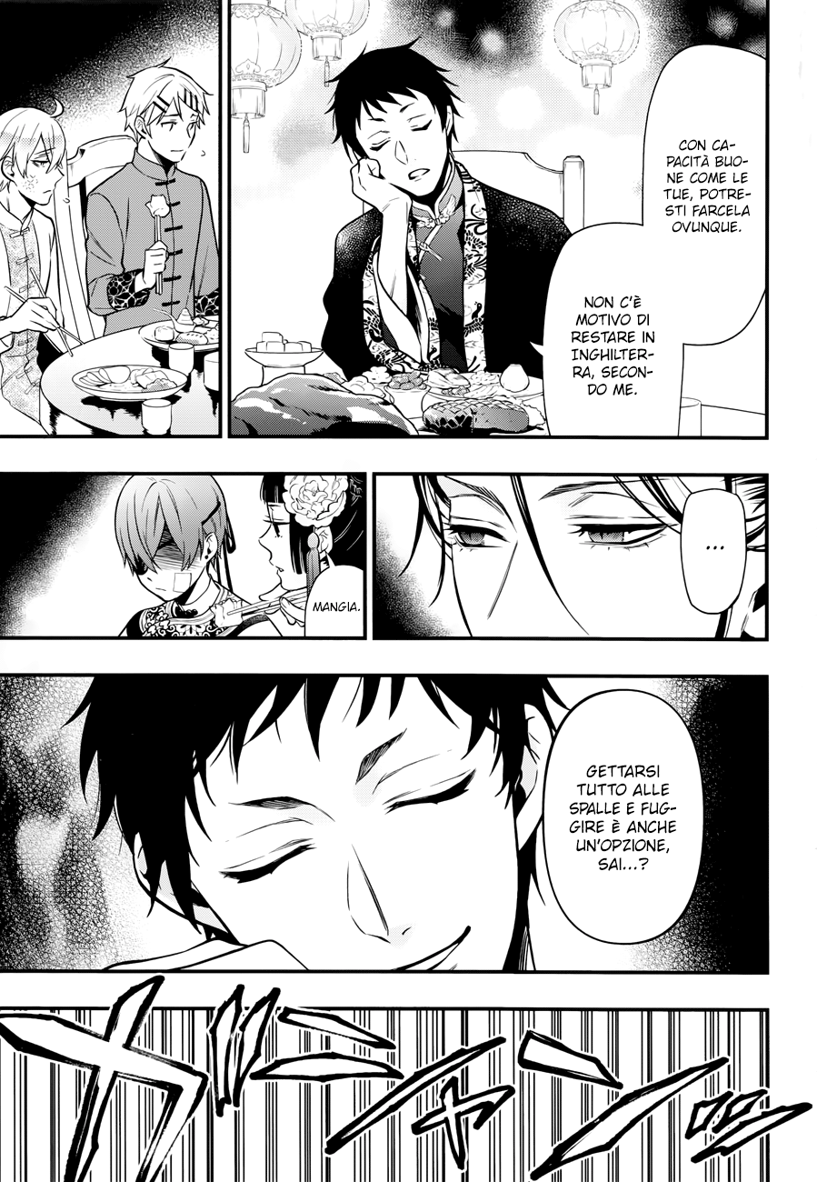 Read Black Butler IT Manga Online