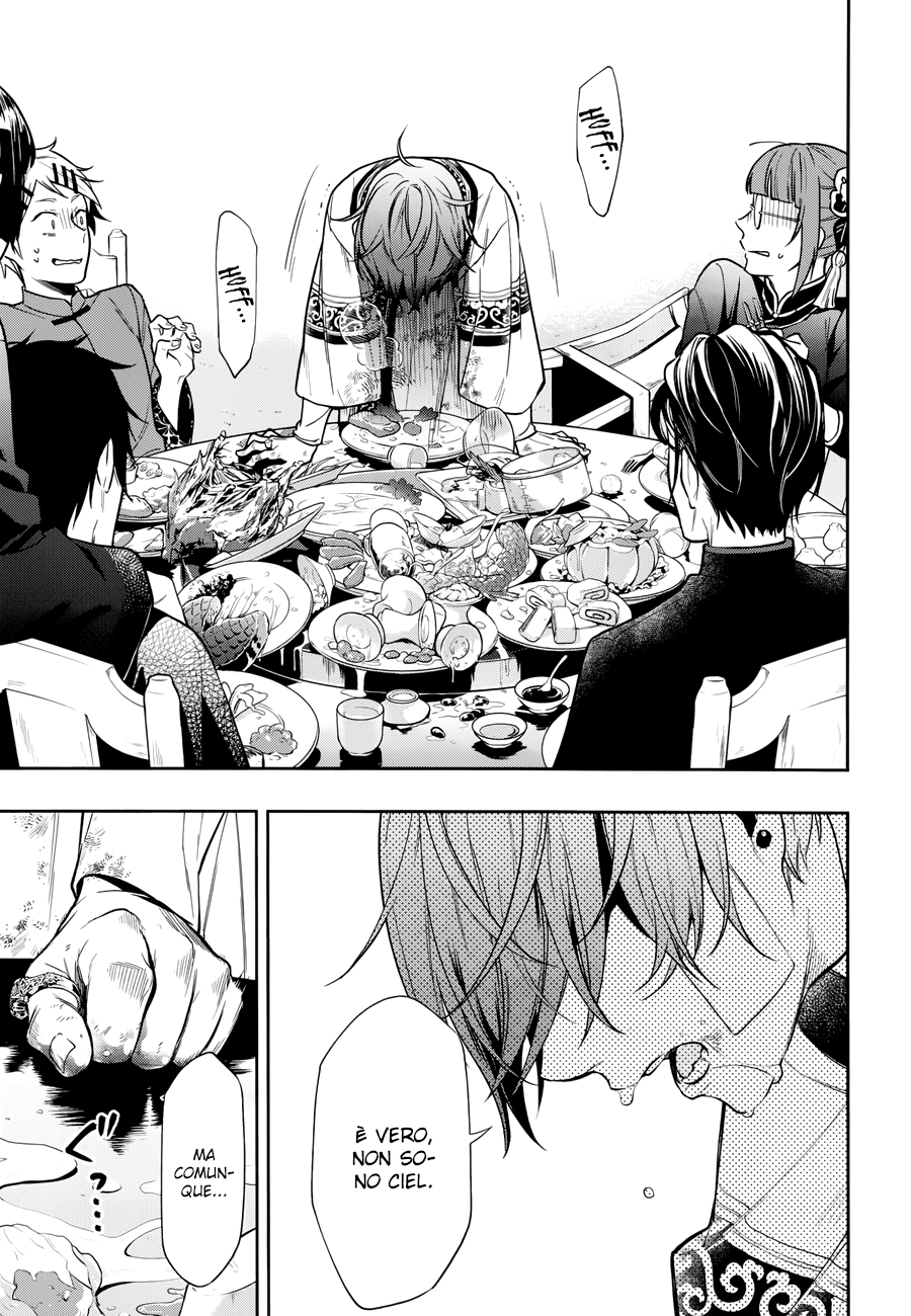 Read Black Butler IT Manga Online