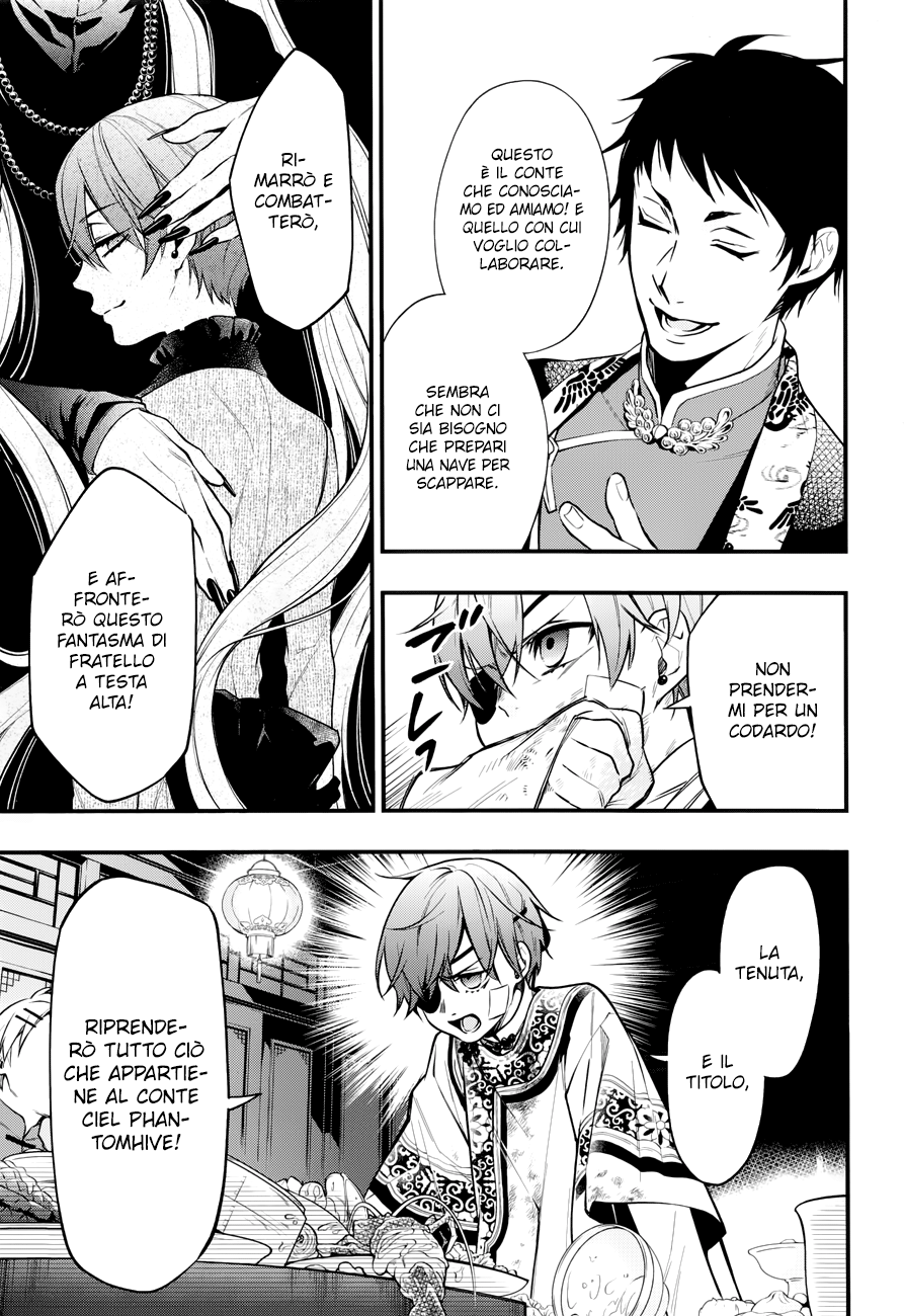 Read Black Butler IT Manga Online