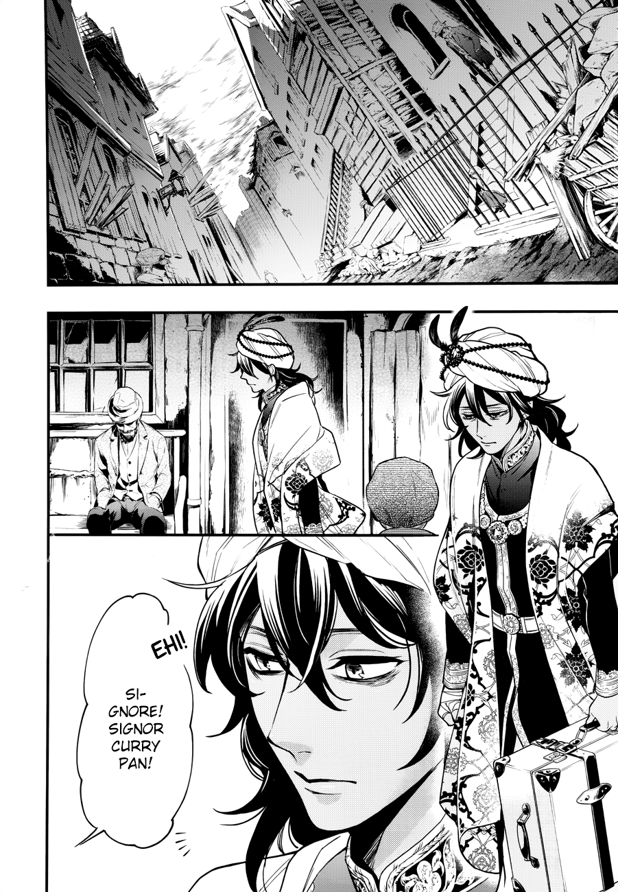 Read Black Butler IT Manga Online