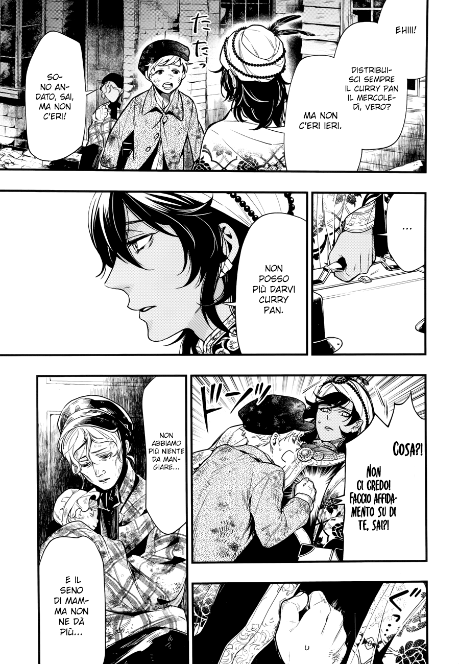 Read Black Butler IT Manga Online