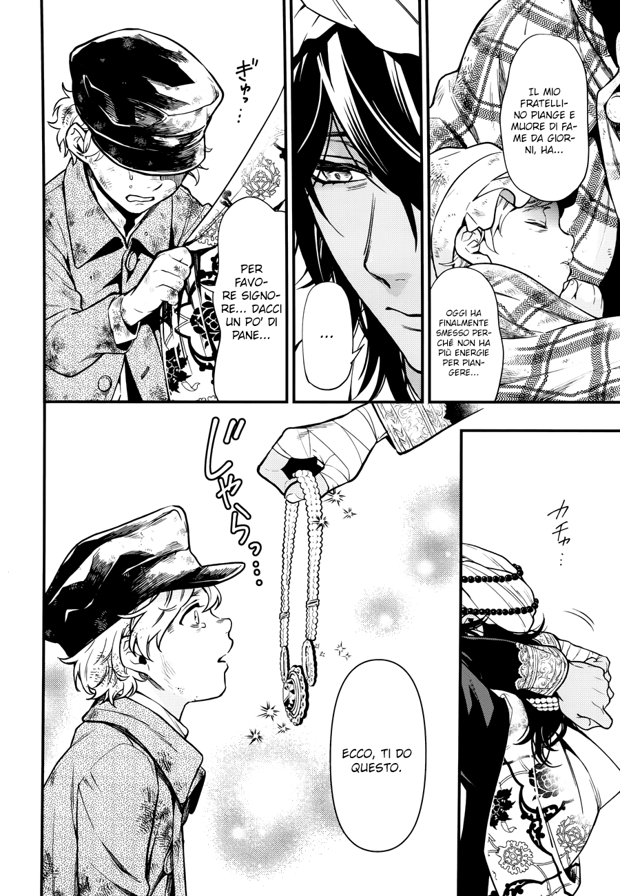 Read Black Butler IT Manga Online