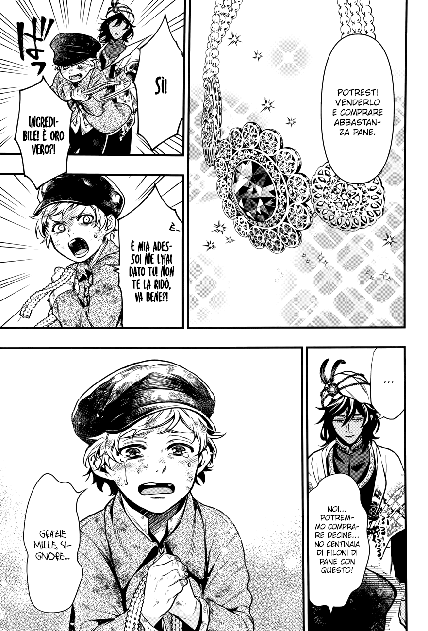 Read Black Butler IT Manga Online