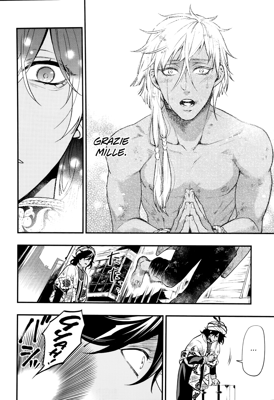 Read Black Butler IT Manga Online