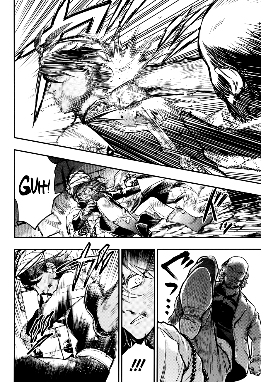 Read Black Butler IT Manga Online