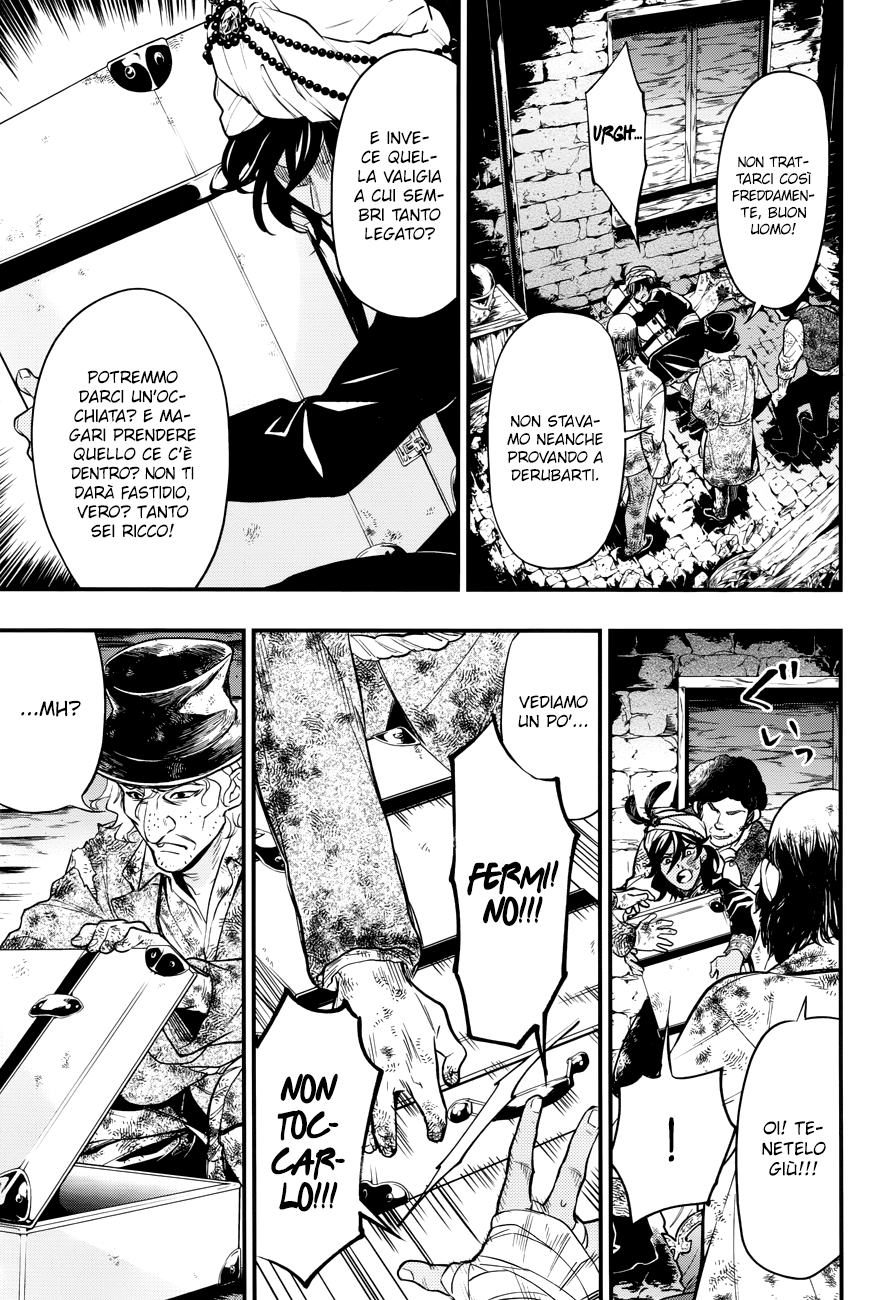 Read Black Butler IT Manga Online
