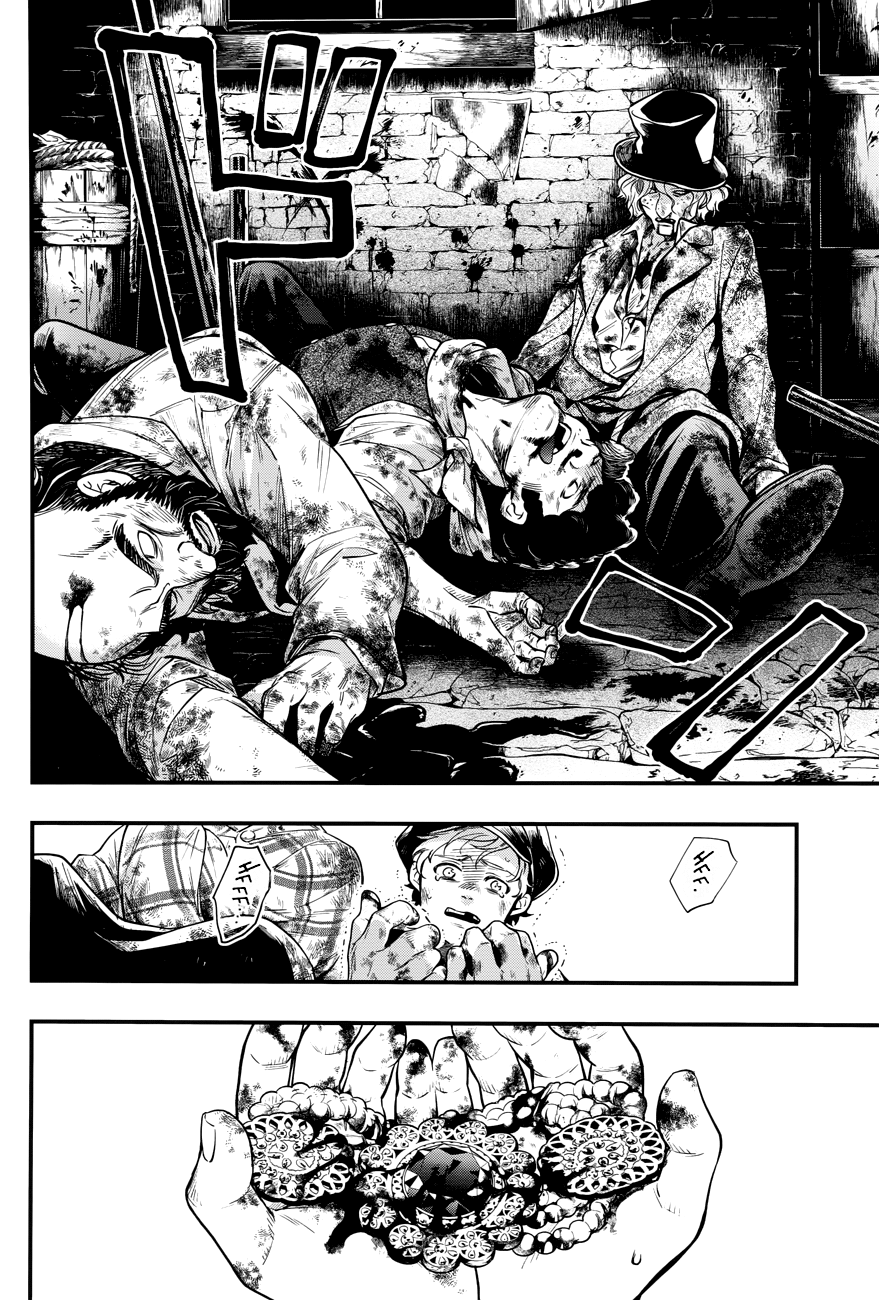 Read Black Butler IT Manga Online