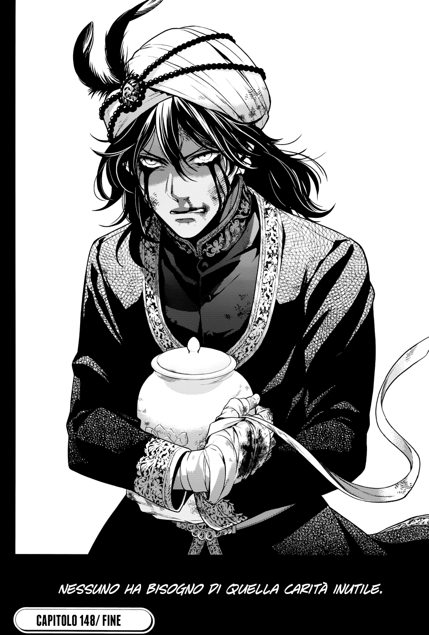 Read Black Butler IT Manga Online