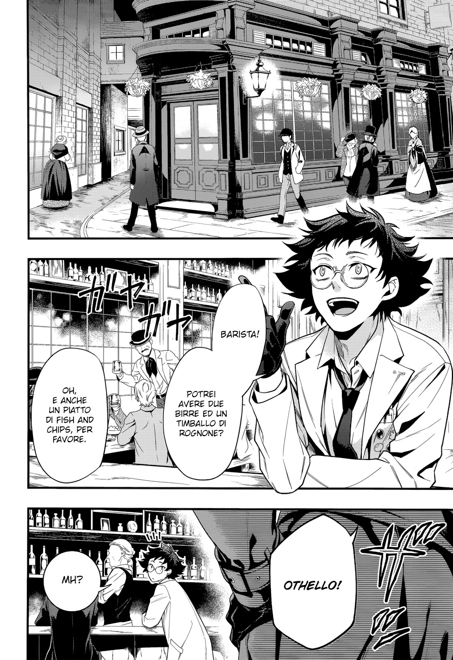 Read Black Butler IT Manga Online