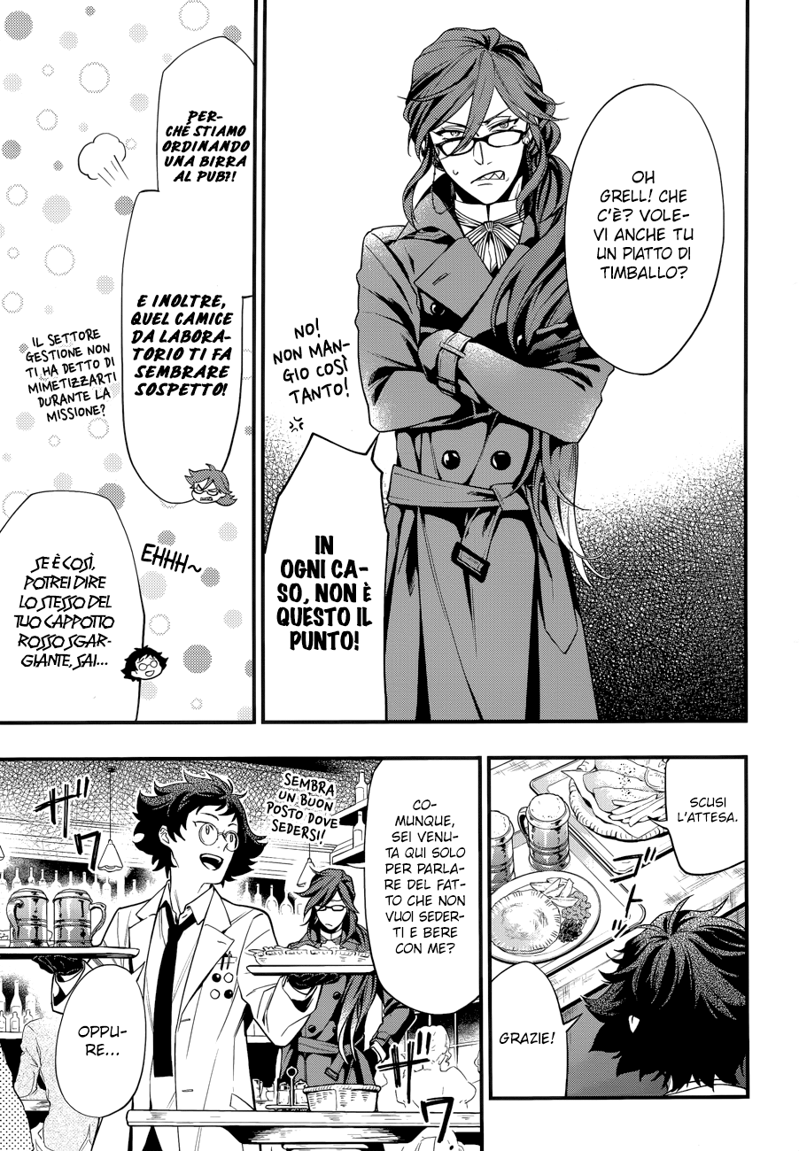 Read Black Butler IT Manga Online