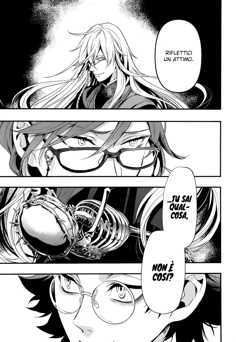 Read Black Butler IT Manga Online