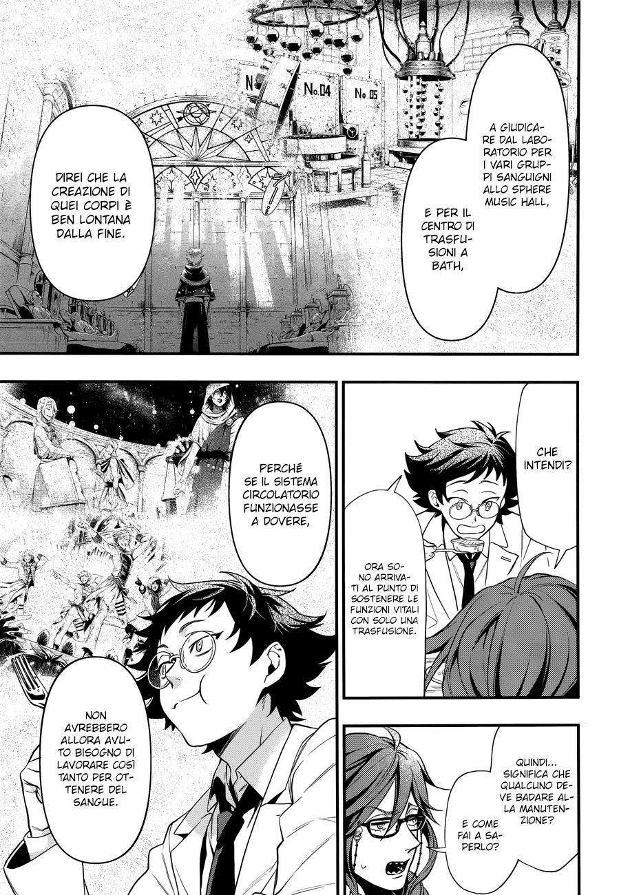 Read Black Butler IT Manga Online