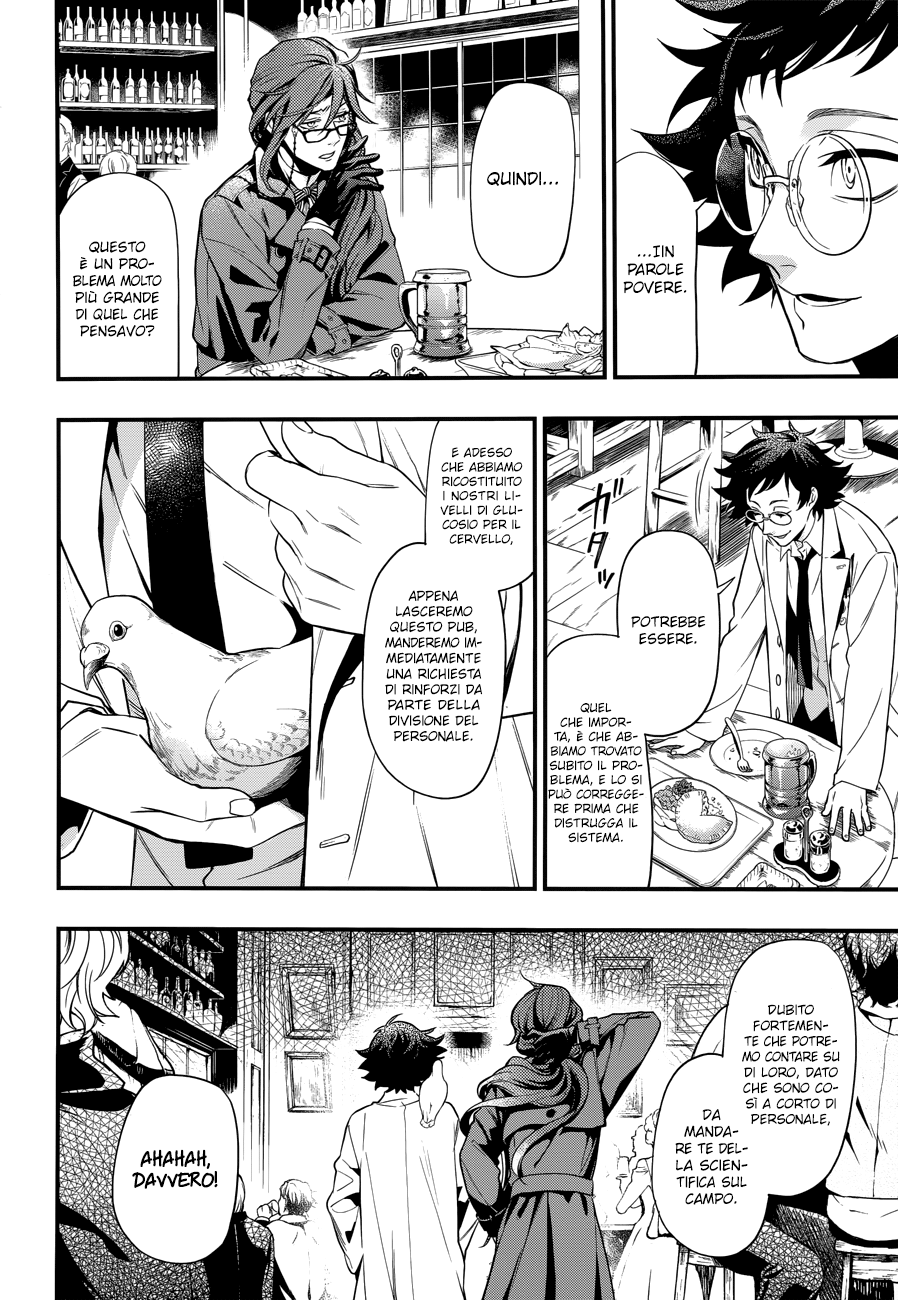 Read Black Butler IT Manga Online