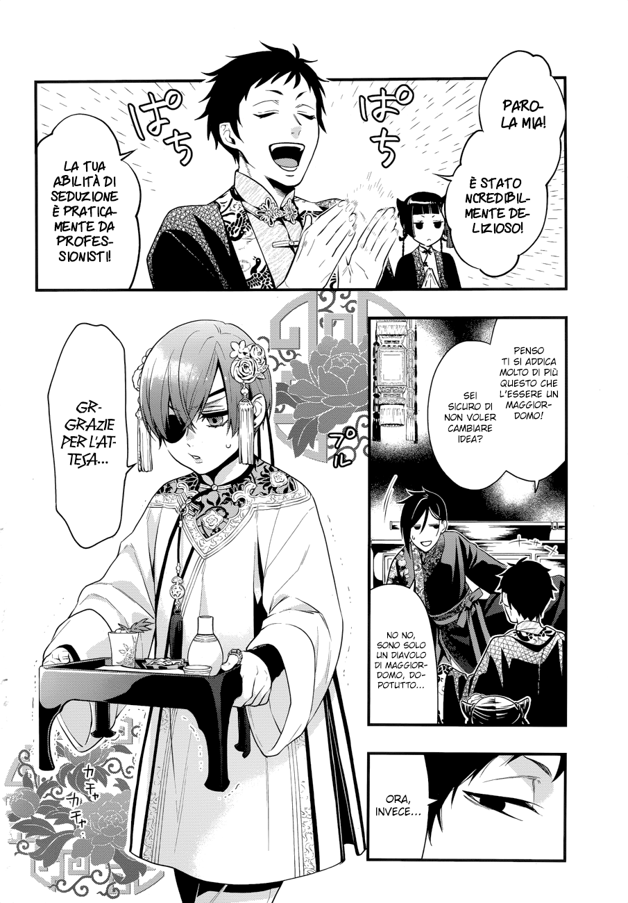 Read Black Butler IT Manga Online