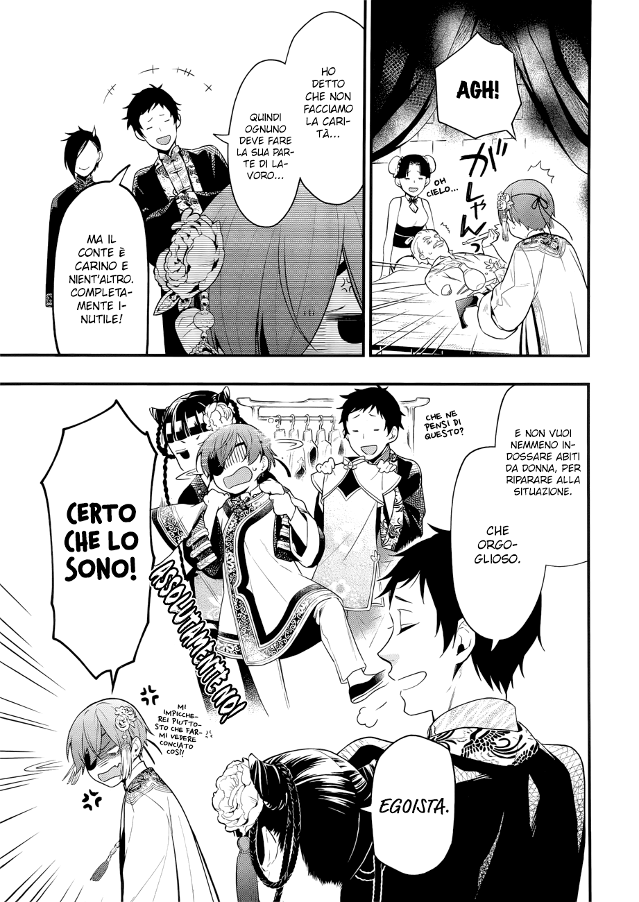 Read Black Butler IT Manga Online