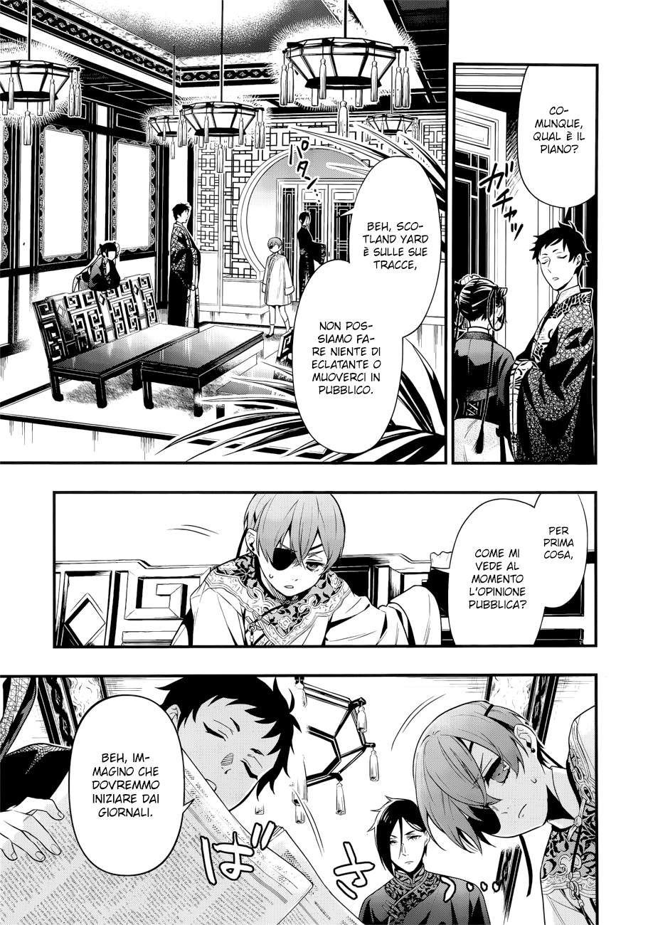 Read Black Butler IT Manga Online