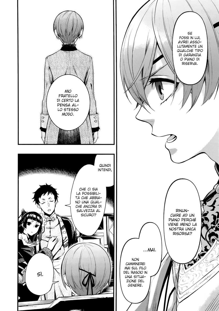 Read Black Butler IT Manga Online