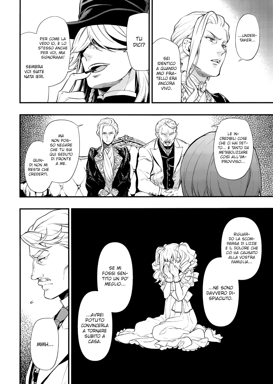 Read Black Butler IT Manga Online