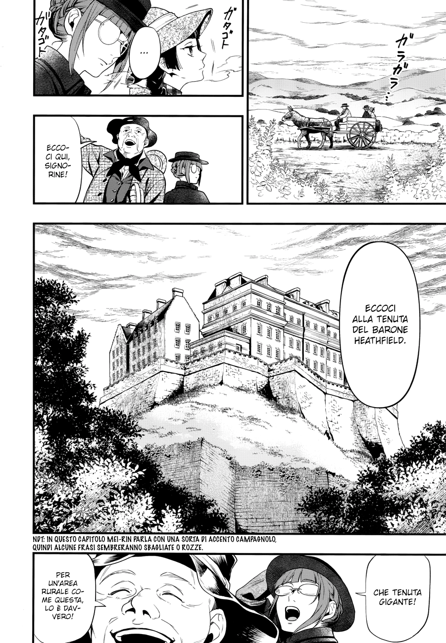 Read Black Butler IT Manga Online