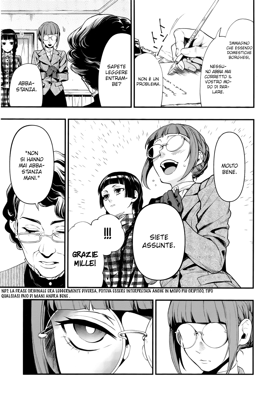 Read Black Butler IT Manga Online