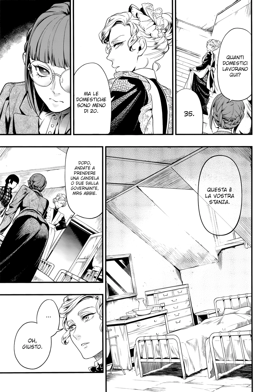 Read Black Butler IT Manga Online