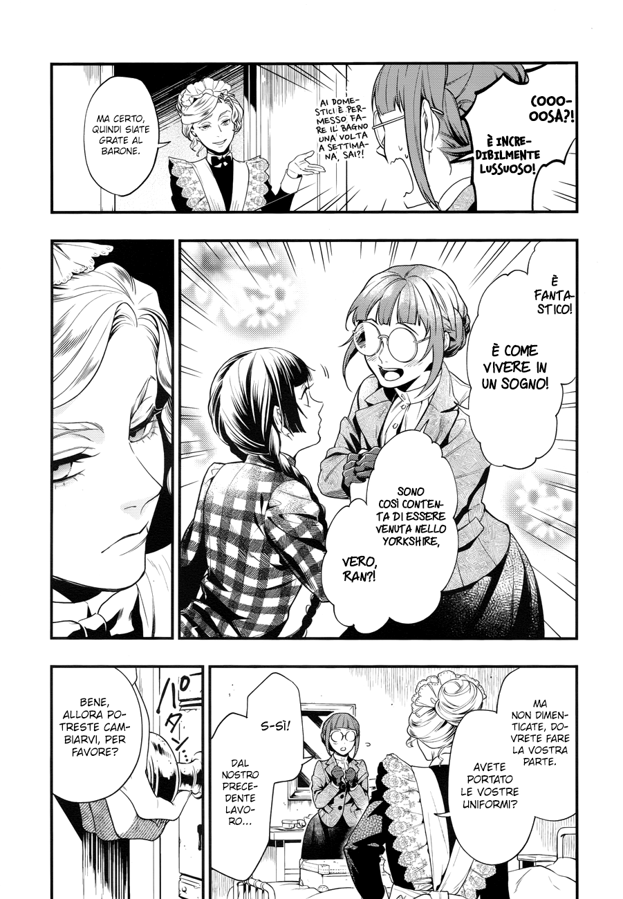 Read Black Butler IT Manga Online