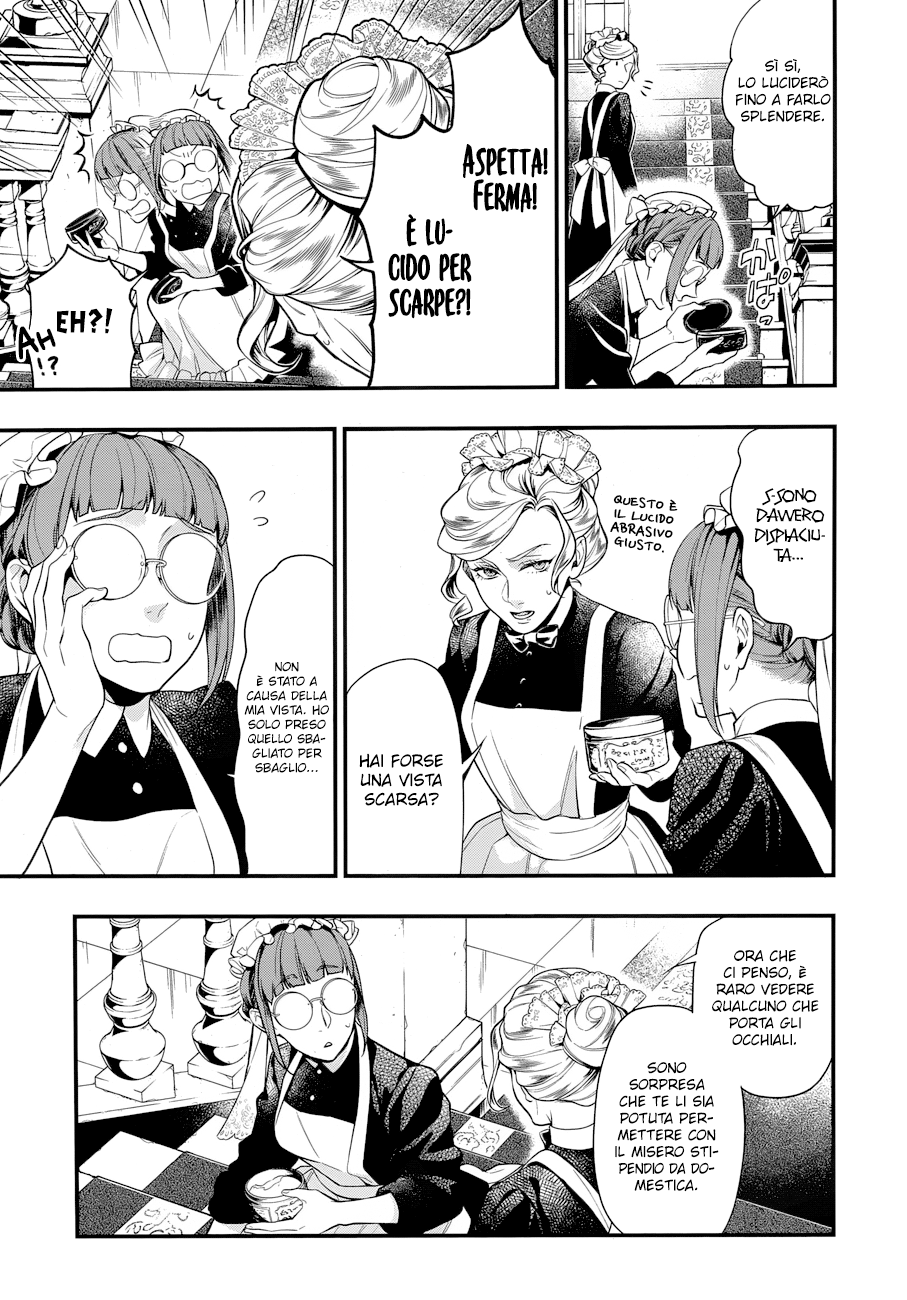 Read Black Butler IT Manga Online