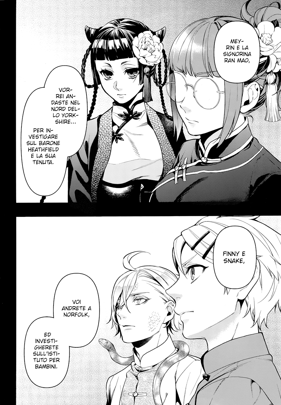 Read Black Butler IT Manga Online