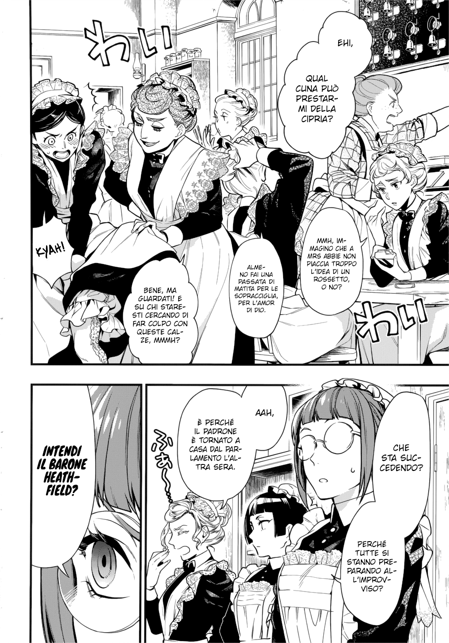 Read Black Butler IT Manga Online