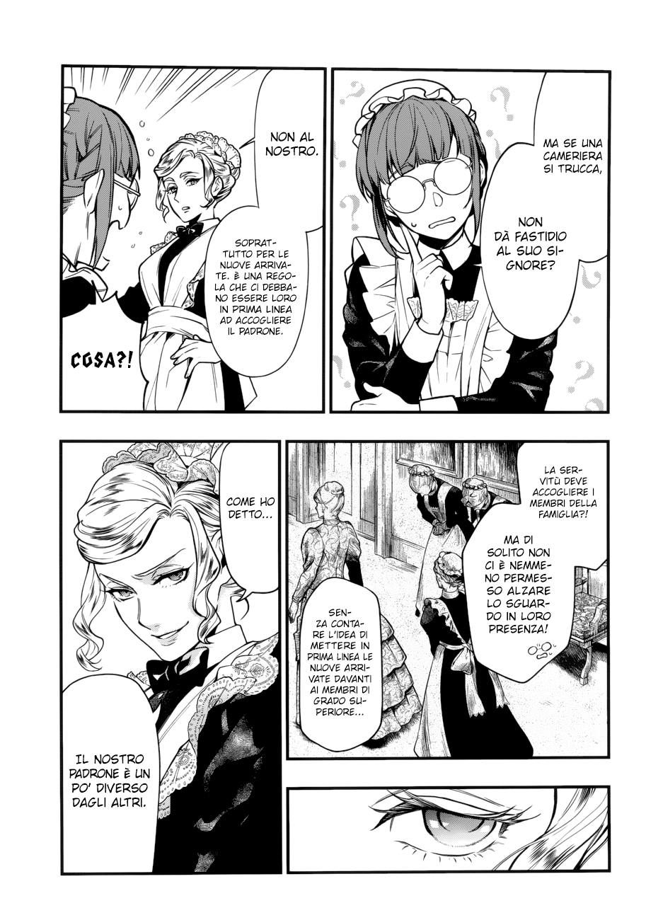 Read Black Butler IT Manga Online