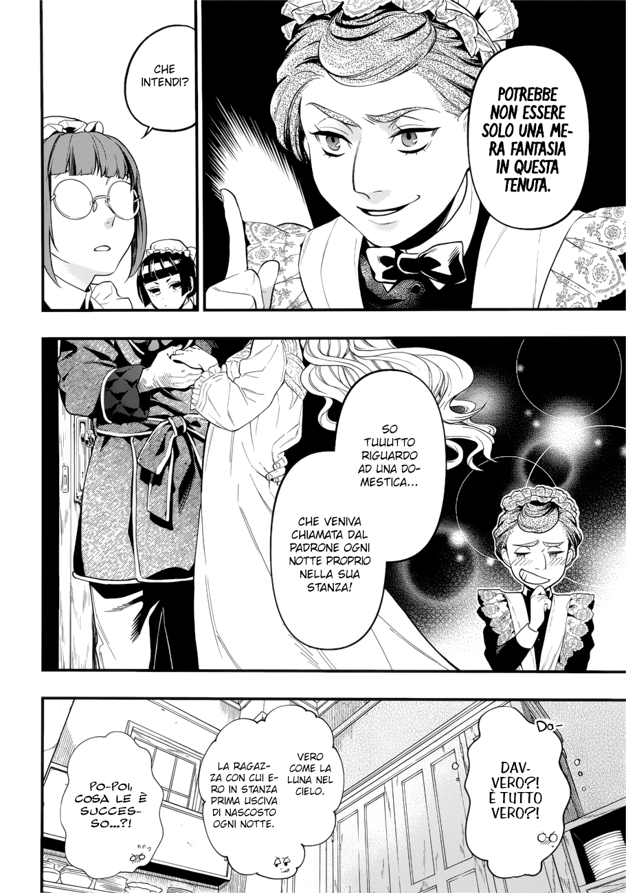 Read Black Butler IT Manga Online