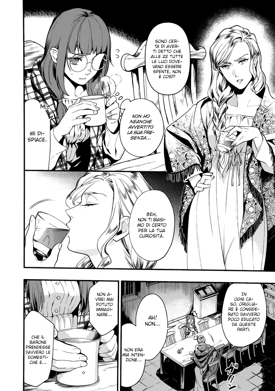 Read Black Butler IT Manga Online