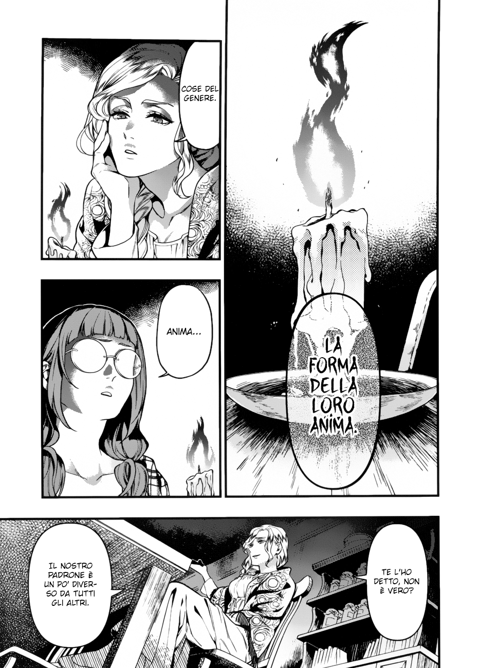 Read Black Butler IT Manga Online