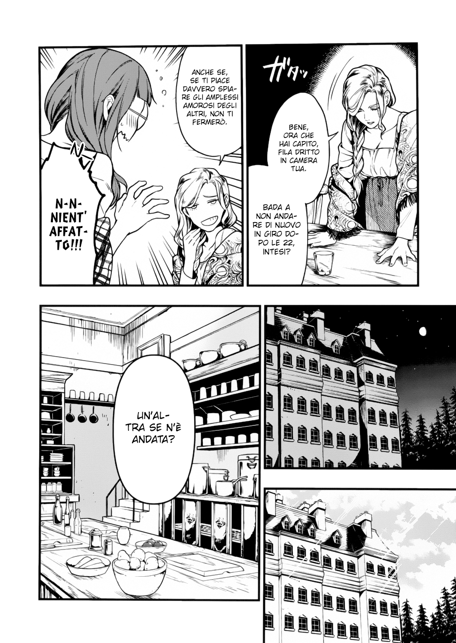 Read Black Butler IT Manga Online