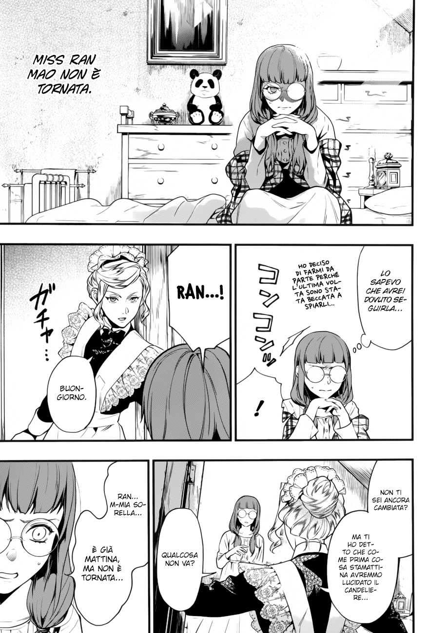 Read Black Butler IT Manga Online