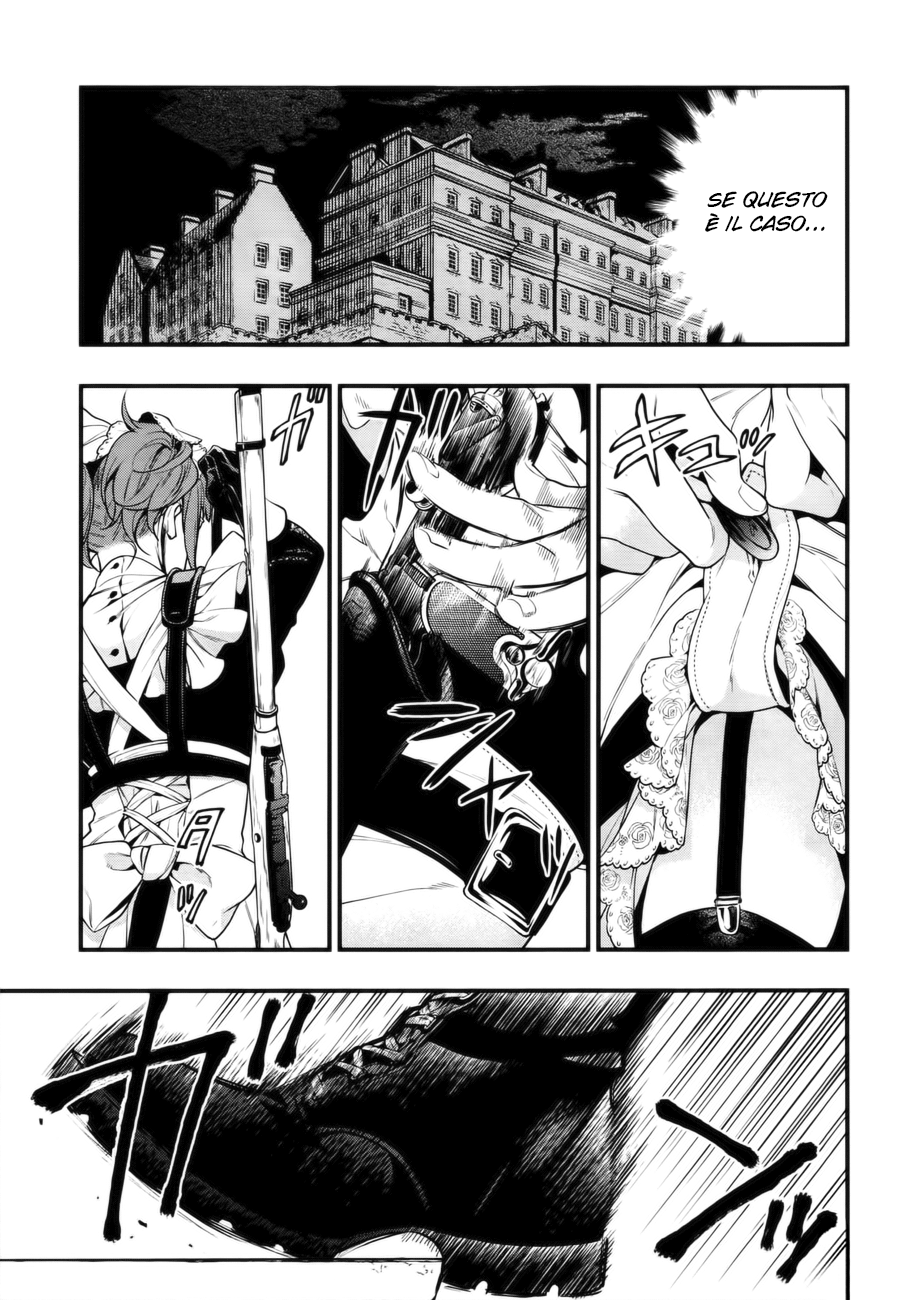 Read Black Butler IT Manga Online
