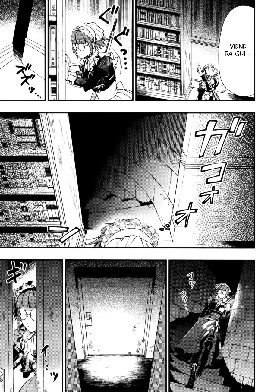 Read Black Butler IT Manga Online