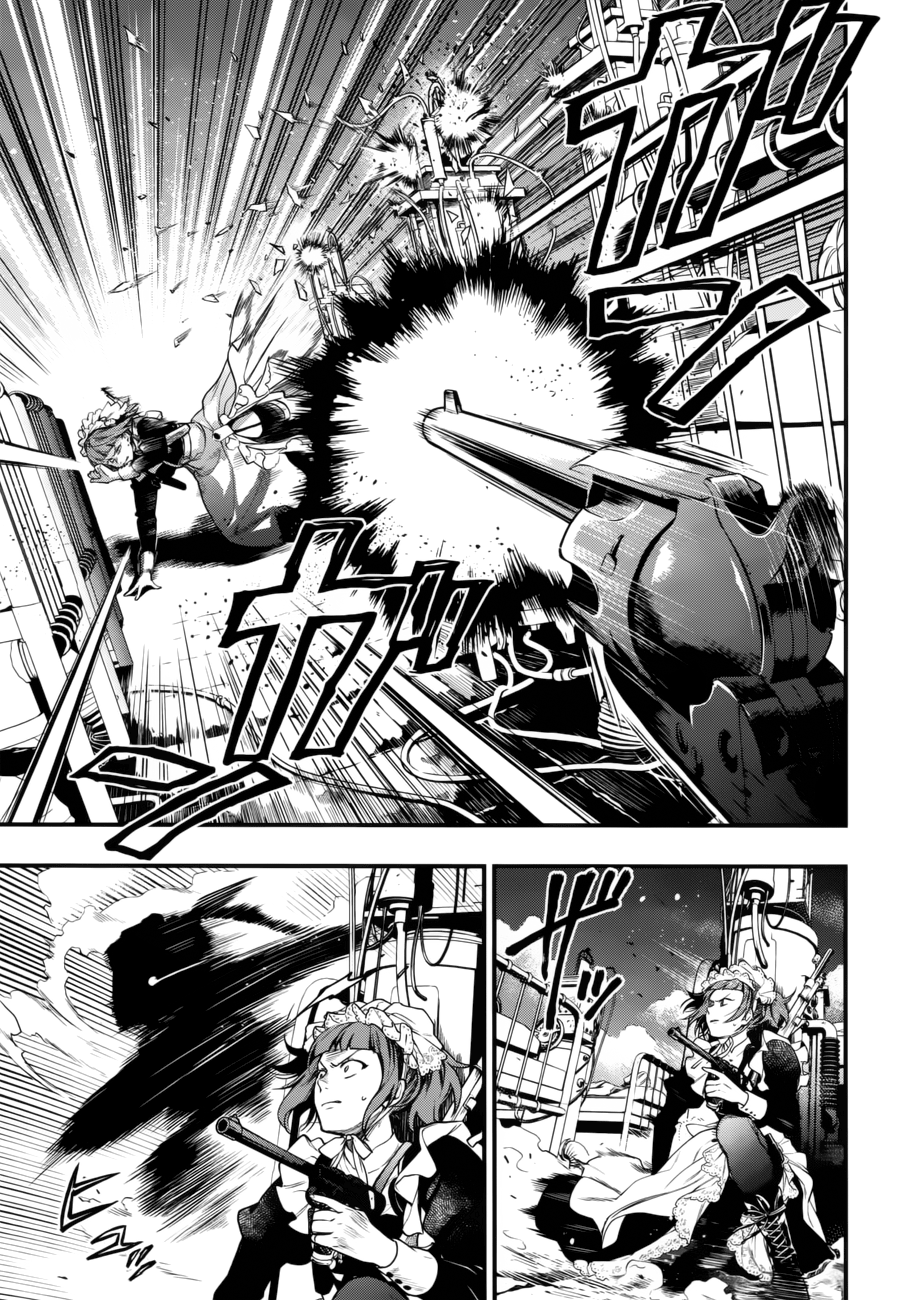 Read Black Butler IT Manga Online