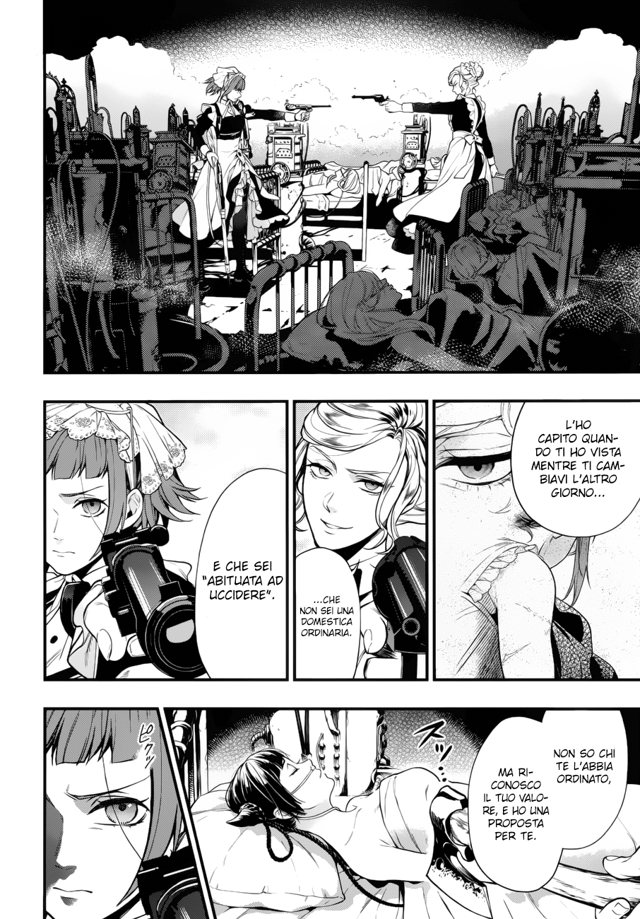 Read Black Butler IT Manga Online