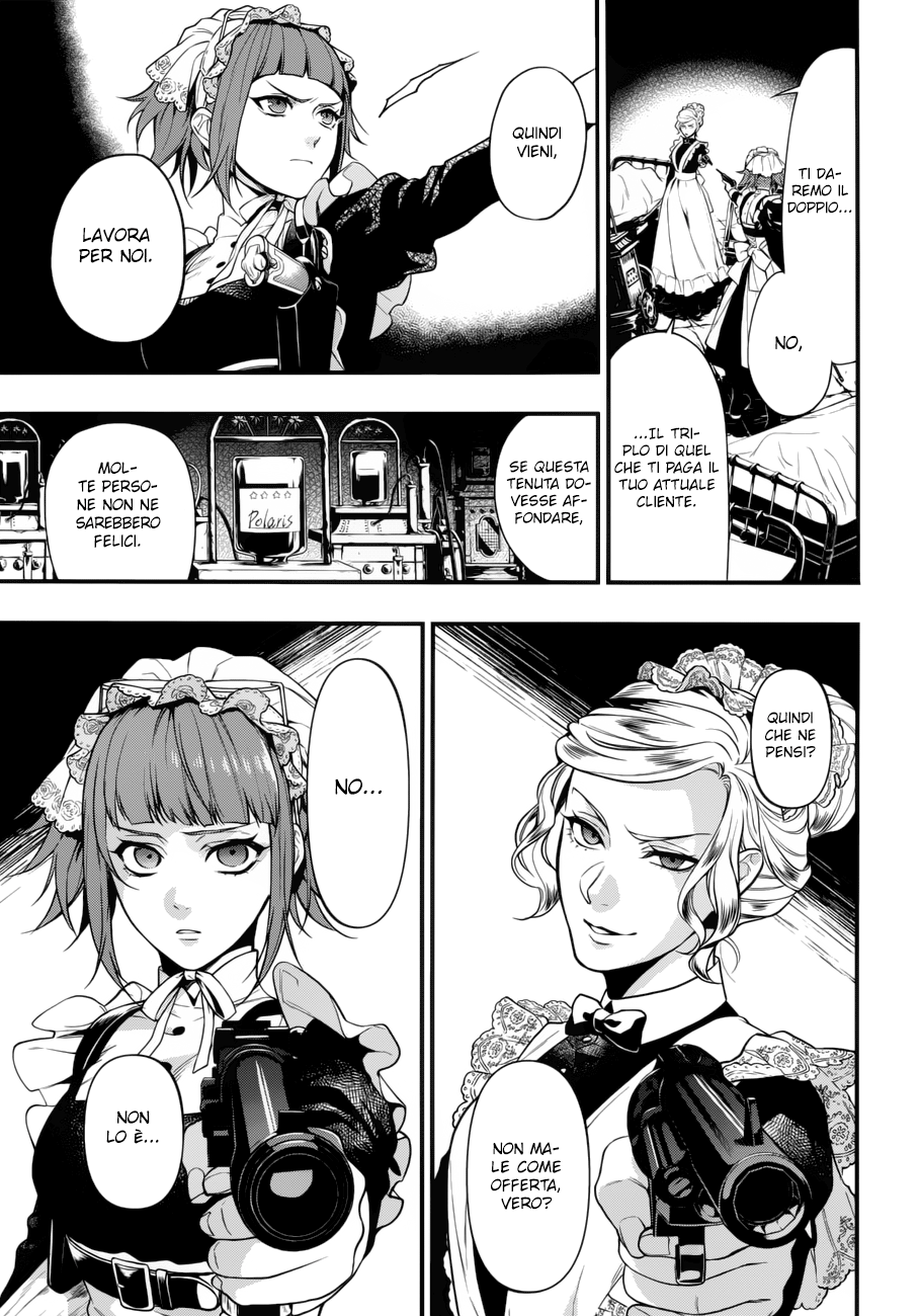 Read Black Butler IT Manga Online
